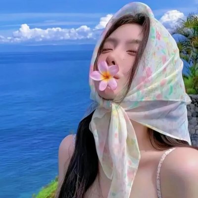 暑假的最后一天
